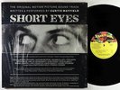 Curtis Mayfield - Short Eyes OST LP - Curtom VG+ Shrink