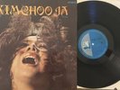 Kim Choo ??? 1975 LP - Rare South Korean Psychedelic FUNK / KLS-100 / VG+