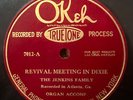 (THE) JENKINS FAMILY Revival Meeting In Dixie OKEH PRE WAR COUNTRY GOSPEL 78 E-