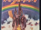 Richie Blackmore's Rainbow UK ORIGINAL 1975 A1 B1 Near Mint OYA 2001