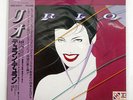 DURAN DURAN RIO TOSHIBA EMS91037 JAPAN OBI VINYL LP