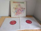 RCA ARL 2-0731 Schubert Three Trios RUBINSTEIN SZERYNG FOURNIER 2LP 1975 NM
