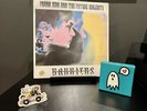 Frank Iero & The Future Violents LE Barriers 24K Lush Variant - Vinyl - Record