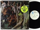 Ike & Tina Turner - The Hunter LP - Blue Thumb Shrink
