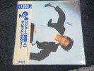 David Bowie Lodger RPL-2107 Japan Vinyl + Insert + OBI