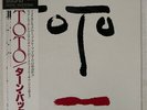TOTO TURN BACK CBS/SONY 30AP2135 JAPAN MASTERSOUND OBI VINYL LP
