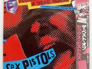 SEX PISTOLS FLOGGING A DEAD HORSE VIRGIN VIL6024 JAPAN OBI VINYL LP