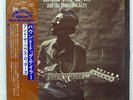 HOUND DOG TAYLOR & THE HOUSE ROCKERS SAME ALLIGATOR PA3090 JAPAN OBI VINYL LP