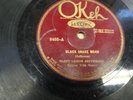 Okeh 8455 Blind Lemon Jefferson 