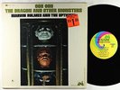 Marvin Holmes & The Uptights - Ooh Ooh The Dragon & Other Monsters LP - Uni VG+