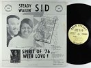 Steady Wailin' Sid - Spirit Of '76 With Love LP - Rock Steady Rare Funk Soul NM