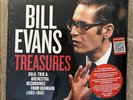 BILL EVANS TREASURES 1965-1969 3 LP 180 GRAM VINYL NEW SEALED RSD 2023 ELEMENTAL