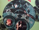Soft Machine The Soft Machine Vinyl Record VG+/VG+