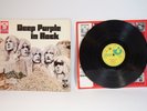 Deep Purple in Rock Hör Zu Harvest SHZE 288 Vintage Vinyl LP