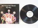 Ars Longa Vita Brevis The Nice Immediate 1C 062-90 006 Vintage Vinyl LP