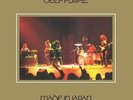 Deep Purple Made In Japan 180gm VINYL 2 LP NEW/SEALED