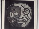 TAJ MAHAL ‎– The Natch'l Blues  1981 US Reissue LP SEALED
