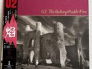 U2 - Unforgettable Fire Japan LP