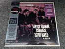 THE UNDERTONES - WEST BANK SONGS HMV 1921 - 2LP CLEAR VINYL
