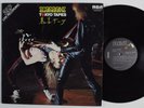SCORPIONS Tokyo Tapes RCA 2XLP VG+ gatefold t
