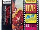 ELVIS PRESLEY BLUE HAWAII RCA SX246 JAPAN OBI VINYL LP