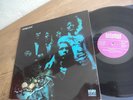 ORANGE PEEL Same Lp mint- 1970 1st Press Krautrock monster CURT CRESS