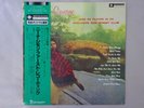 Nina Simone Little Girl Blue Bethlehem Records PAP-23005 Japan  VINYL LP OBI