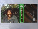 Barry White   Sings For Someone You Love 20th Century GP 532  Promo VINYL LP OBI