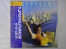 Supertramp Breakfast In America A&M Records AMP-6034 Japan  VINYL LP OBI
