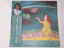 Aztec Camera   Knife JAPAN OBI Vinyl LP 1984 + 4page Insert   WEA P-13066