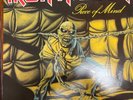 IRON MAIDEN Piece Of Mind LP (Capitol 12274, orig 1983) VG Vinyl, Heavy Metal