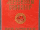Jefferson Starship Red Octopus audiophile LP Miracles Play on Love OOP RTI Gray