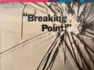 Freddie Hubbard – Breaking Point - 12