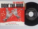 THE RIVINGTONS * DOIN' THE BIRD * 1963 FRENCH EP 7