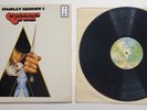A Clockwork Orange Soundtrack LP 1972 vinyl record BS 2573 gatefold WB