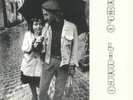BRAEN/RASKOVICH - Tempo Libero (reissue) - Vinyl (LP limited to 300 copies)