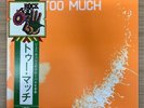 Juni & Too Much/TOO MUCH WQJL169 New LP