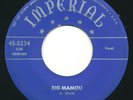SMILEY LEWIS - Big Mamou / Play Girl - IMPERIAL - R&B Blues 45
