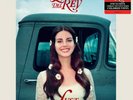 Lana Del Rey Lust For Life Urban Outfitters Coke Bottle Clear Sealed Vinyl
