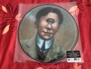 King Crimson - Cyclops 3 Track Picture Vinyl, ungespielt 3 Live Tracks 2014