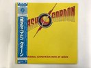 QUEEN FLASH GORDON ELEKTRA P-10960E Japan
