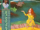 Aztec Camera - Knife / NM / LP, Album