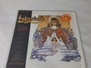 Labyrinth ORIGINAL MOVIE SOUNDTRACK David Bowie Used VINYL RECORD LP