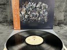 Chick Corea – Three Quartets | Japan Pressung | LP | Vinyl | Schallplatte | Jazz