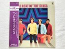 The Kinks / The Best Of The Kinks / Pye Records GH-59-Y, 1975 With Obi Japan LP