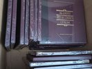 Franklin Mint Greatest Jazz Recordings Of All Time-  Missing 1 From 96-100 Set