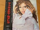 LP NANCY SINATRA WOMAN JAPAN OBI PROMO RCA-6083
