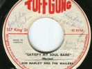 Bob Marley & The Wailers: Funeral c/w Bus Dem Shut  on JA Tuff Gong King St