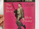 RARE Elvis Presley - The Real Elvis - Don't Be Cruel & More 45 RPM Record NM/MT