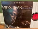 Columbia CS 8163: Miles Davis 
